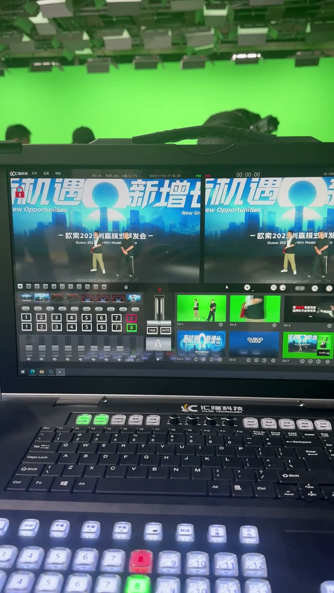 项目档案画面 2