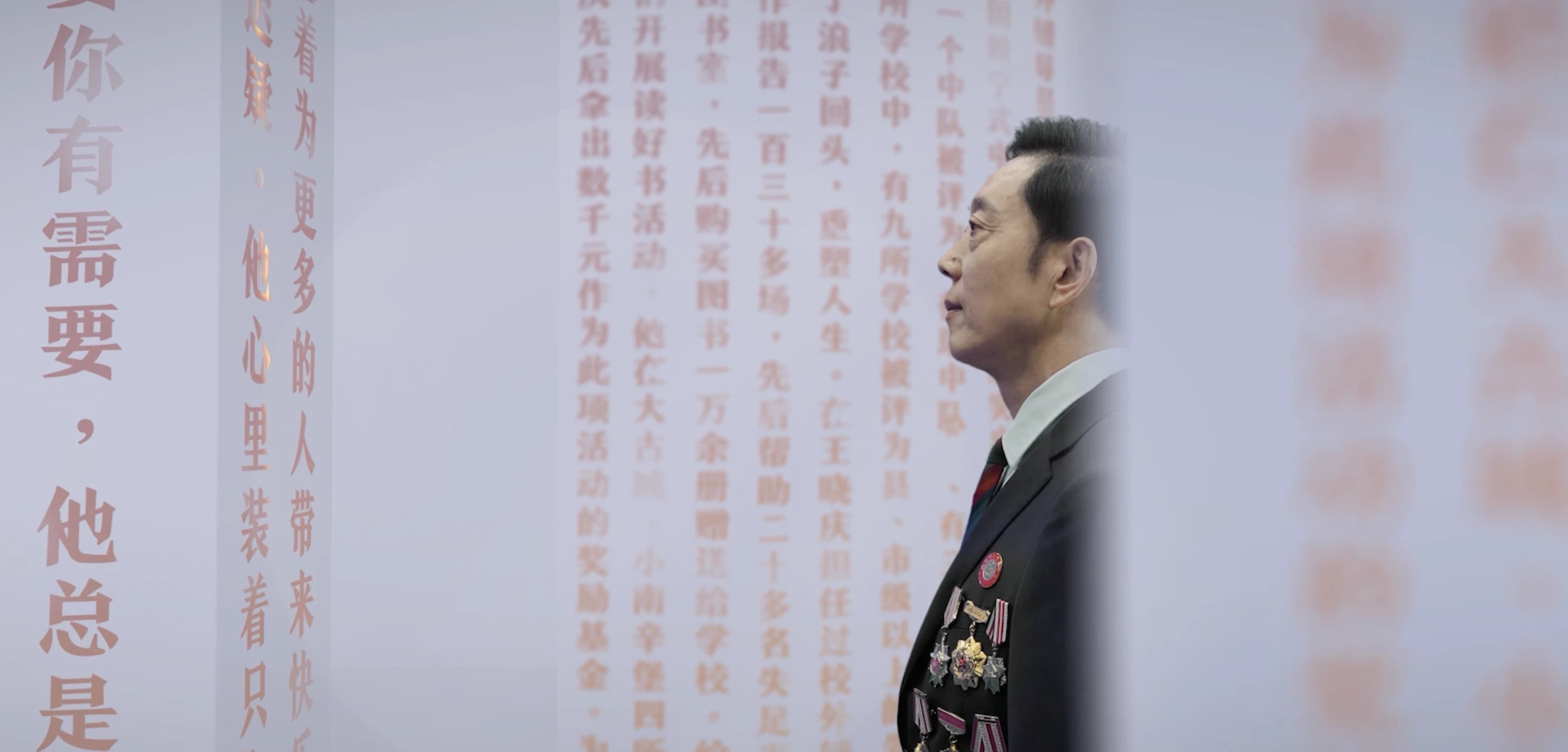 项目档案画面 1