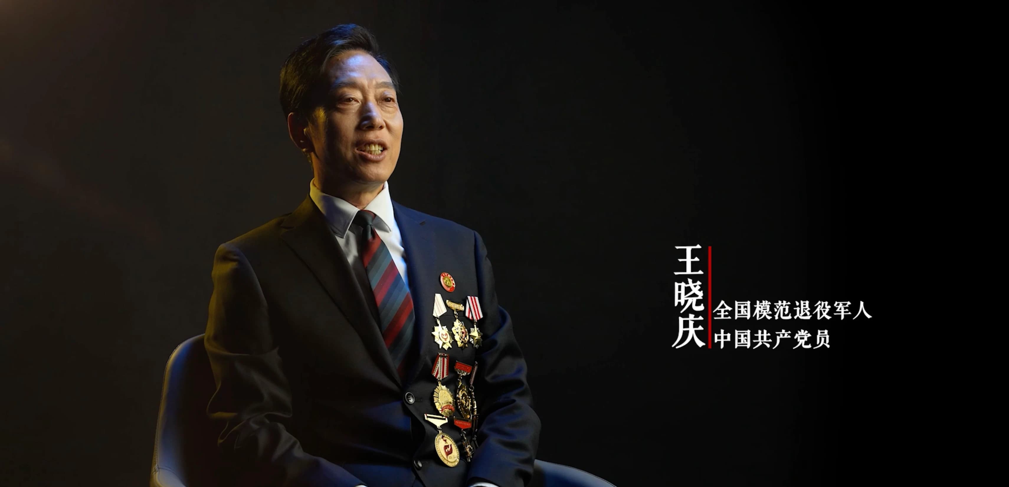项目档案画面 5