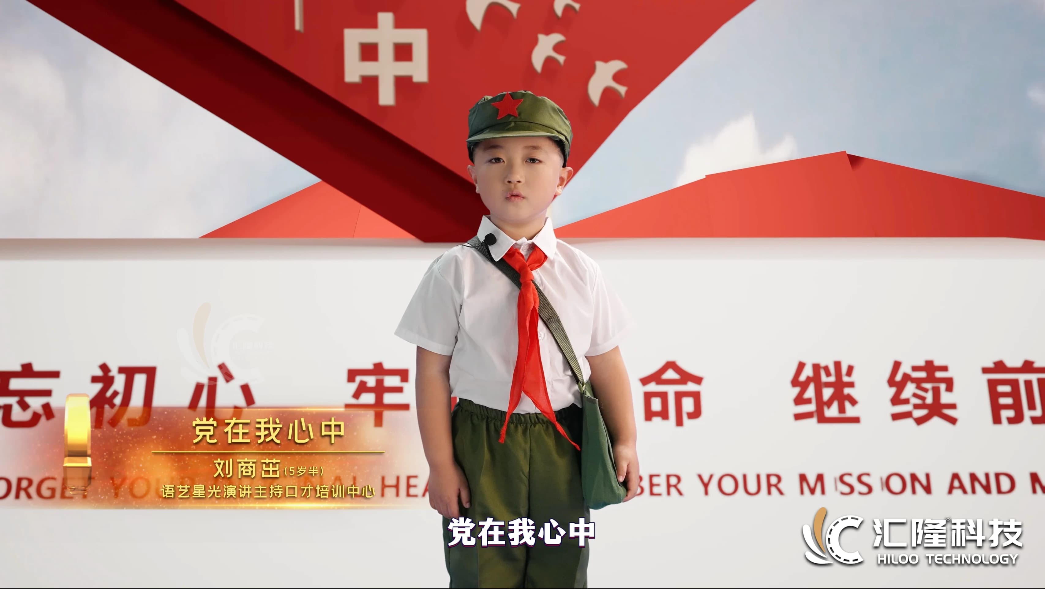 项目档案画面 1