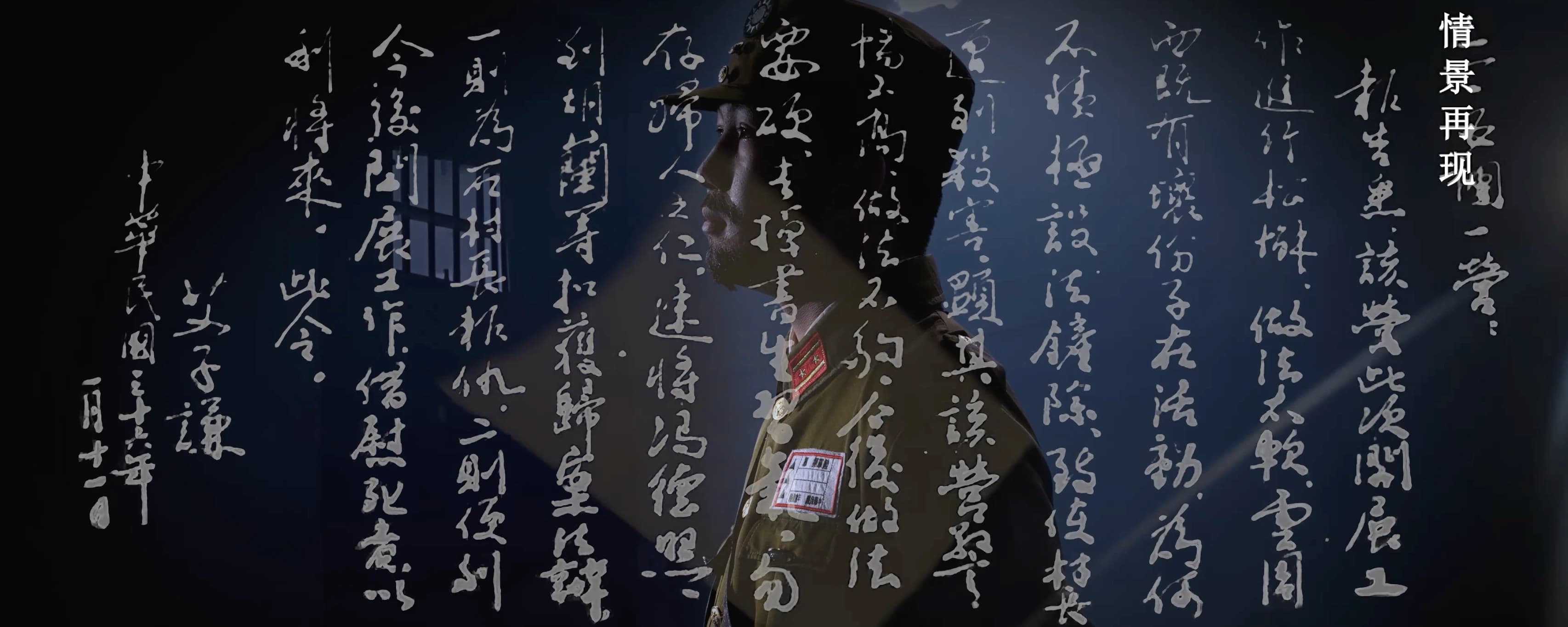 项目档案画面 4