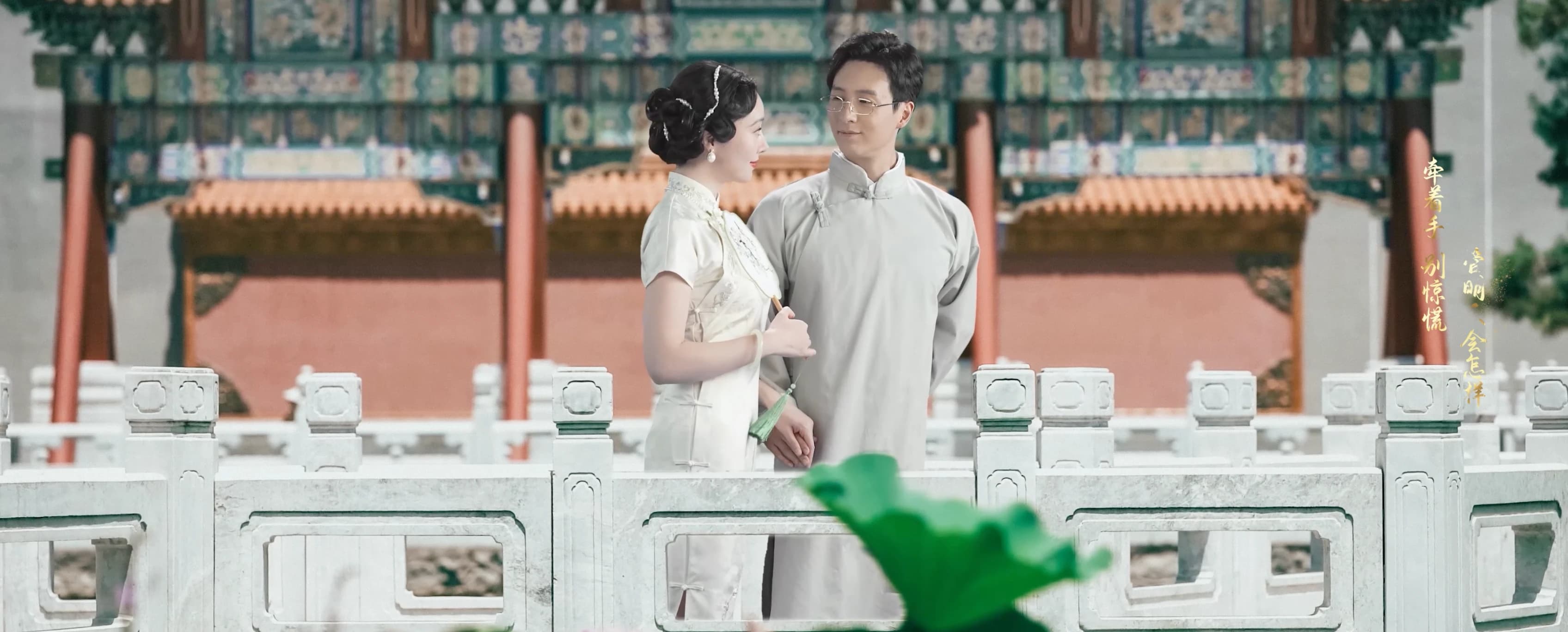 项目档案画面 2