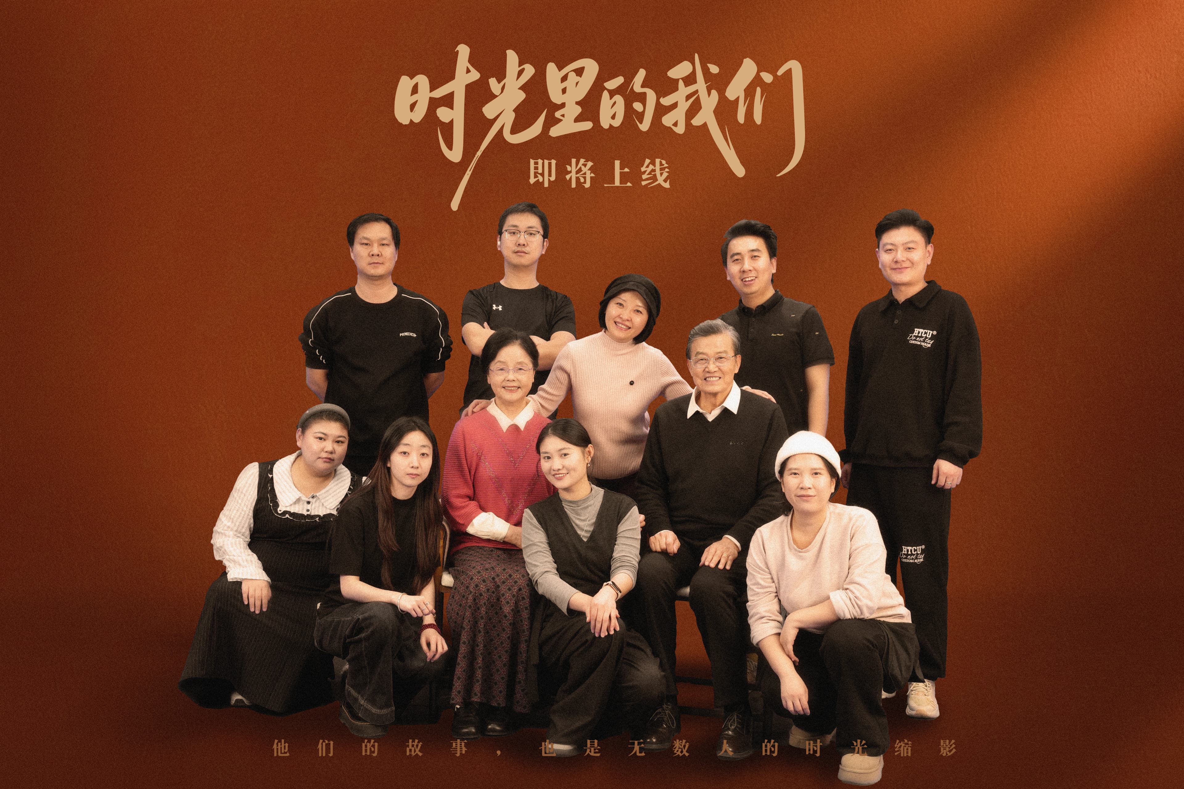 项目档案画面 1