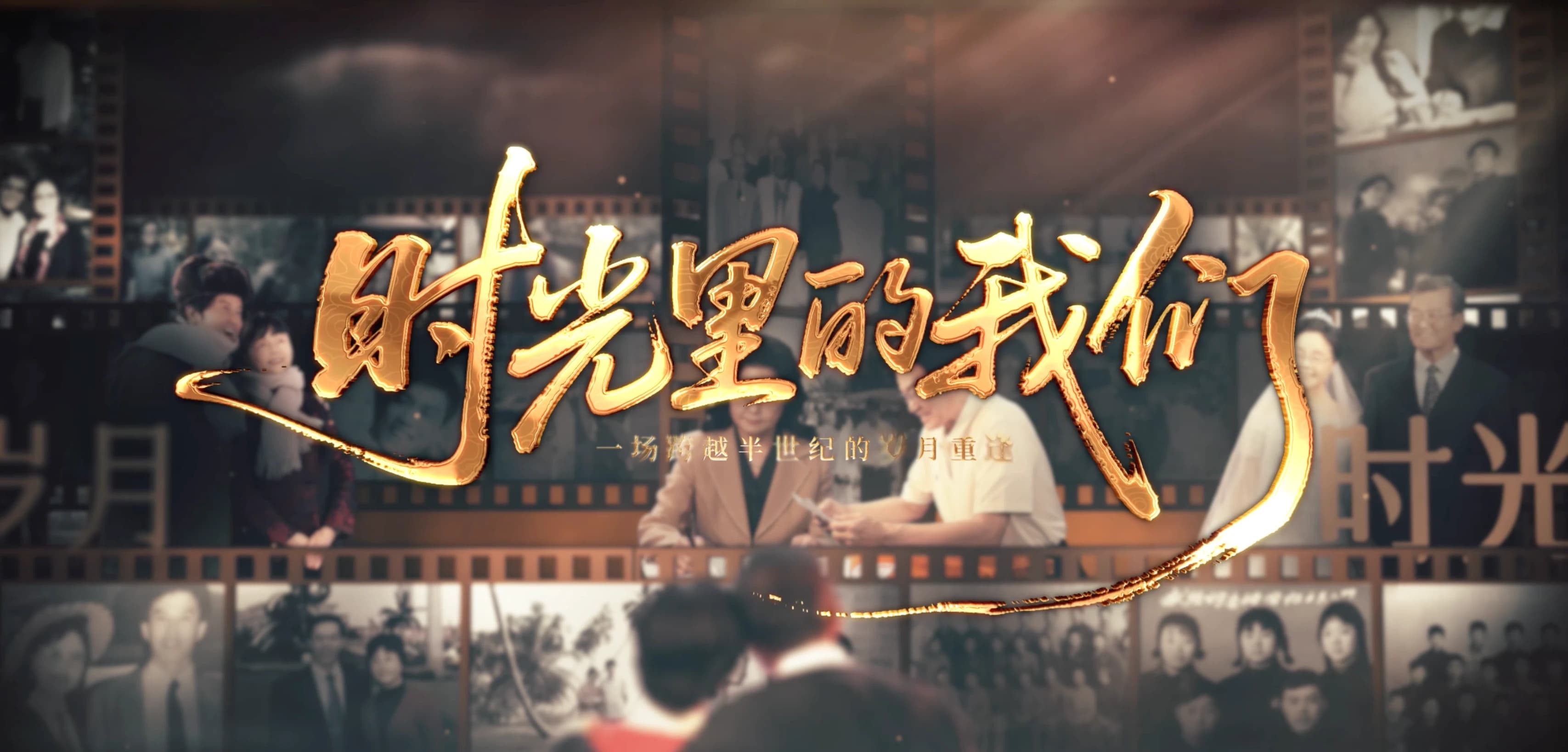 项目档案画面 2