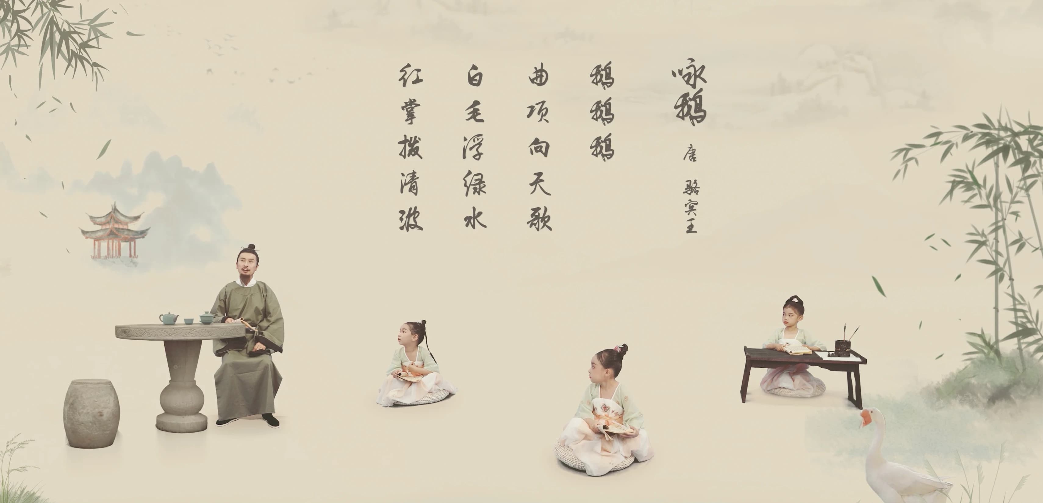 项目档案画面 3