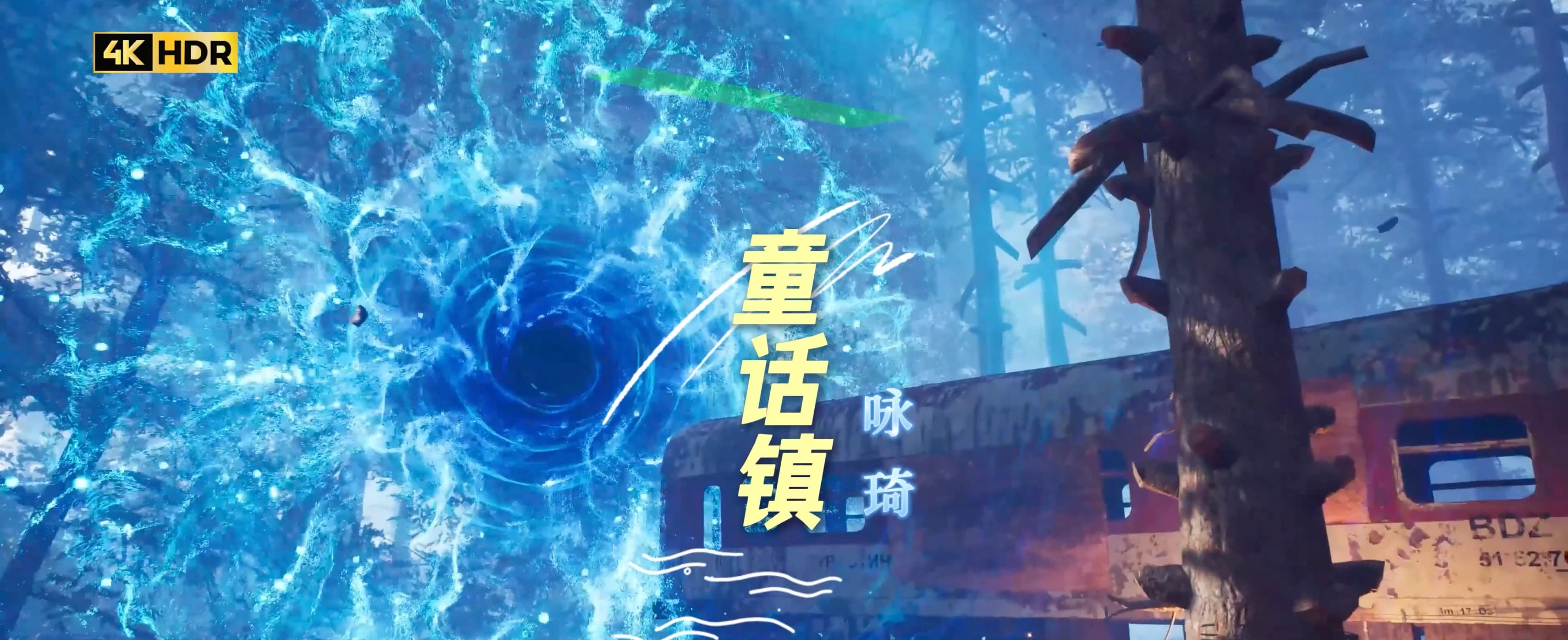 项目档案画面 1