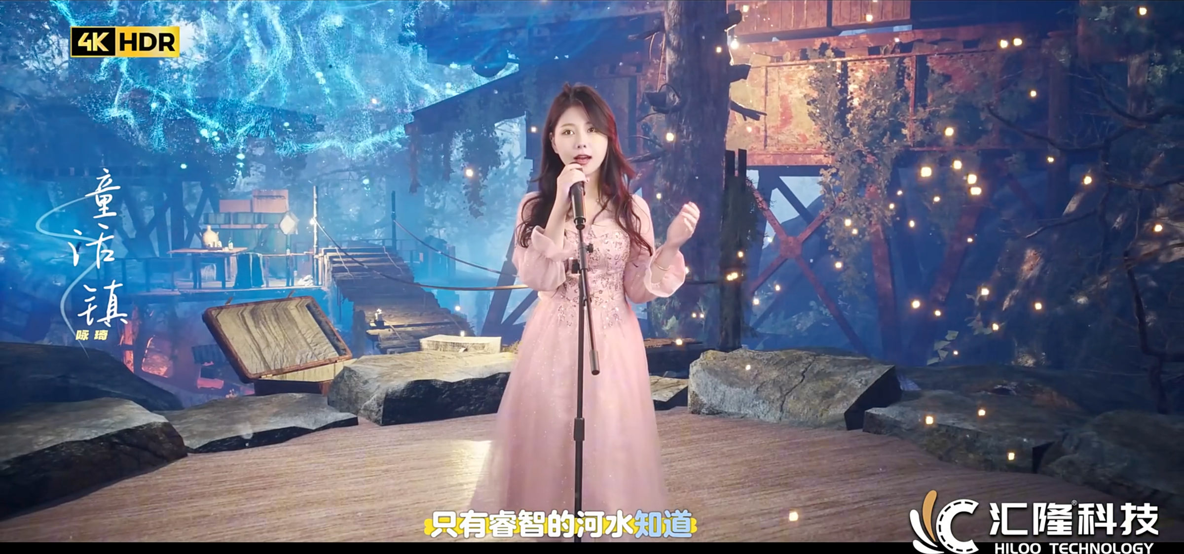 项目档案画面 5