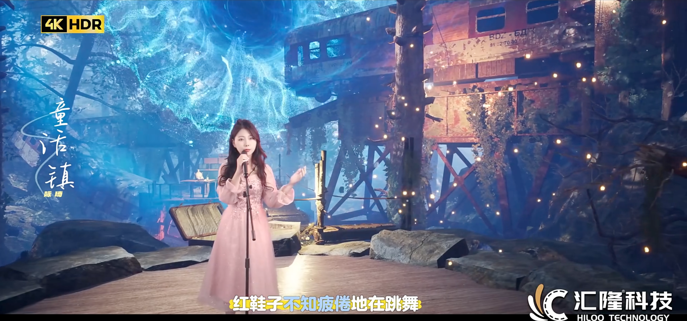项目档案画面 6